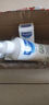 妙思樂（Mustela）兒童保濕潤膚乳四季面霜300ml嬰兒潤膚乳寶寶身體乳保濕滋潤面霜 曬單實拍圖