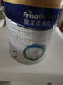美素佳兒（Friso）皇家較大嬰兒配方奶粉2段（6-12個(gè)月）800克*3 乳鐵蛋白 新國標 曬單實(shí)拍圖