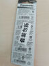 松下（Panasonic）紐扣電池LR44/AG13/A76/L1154/357A適用手表電池計算器電池玩具電池10粒 曬單實(shí)拍圖