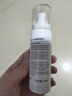 萊薇爾（LAVER）狐臭噴霧 止汗露狐臭凈 止汗祛狐臭專(zhuān)用腋下除去腋臭根源女士男士 腋下凈味水噴劑50ml 曬單實(shí)拍圖
