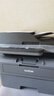 兄弟DCP-L2648DW黑白激光打印機復(fù)印掃描一體機家用小型手機無線wifi自動雙面 曬單實拍圖