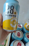 泰山原漿啤酒原漿啤酒0糖28天干啤 0糖28天24罐裝 曬單實(shí)拍圖