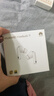 華為FreeBuds 7i 真無線藍(lán)牙降噪耳機(jī) 智慧動態(tài)降噪4.0/靜謐通話/鴻蒙智慧助手 華為耳機(jī) 貝母白 曬單實拍圖