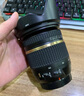 騰龍（Tamron）17-50 18-200 28-75 28-200 二手單反微單相機(jī)廣角變焦鏡頭 騰龍AF 17-50 F2.8 A16 95新 佳能口 曬單實(shí)拍圖