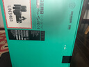 華碩天選6 國家補貼20% 16英寸游戲本 筆記本電腦 銳龍7 H260/RTX5050/魔幻青 16G內存/1T高速固態(tài)硬盤 2.5K 16:10高刷高亮高色域電競屏 曬單實拍圖