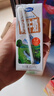 完達(dá)山牛奶純牛奶純奶生牛乳 200ml*24盒 曬單實(shí)拍圖