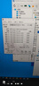 華碩銳龍R5 5600 /R5 7500F/RX6750GRE /7650GRE/5060TI電競(jìng)游戲臺(tái)式電腦網(wǎng)游主機(jī)整機(jī)DIY組裝機(jī) 配置一：R5 5600-RX7650GRE 曬單實(shí)拍圖