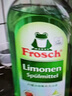 Frosch嬰童餐具洗潔精 500ml 溫和配方 溫和去污 德國原裝進(jìn)口 曬單實(shí)拍圖