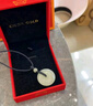 中國黃金（CHINA GOLD）和田玉平安扣吊墜男女款玉墜玉佩情侶玉石項鏈情人節實(shí)用生日禮物 平安扣約30mm紅繩可調節/進(jìn)口冰絲棉繩+甄選禮盒 曬單實(shí)拍圖