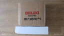 德力西電氣 DELIXI ELECTRIC紅外線水平儀高精度強光細線自動調(diào)平綠光藍12線激光室外建筑戶外 綠光16線巨無霸雙電豪配＋腳架 曬單實拍圖