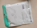 臻媚絲襪女夏季超薄防勾絲蕾絲長筒襪打底襪4件裝 白+黑+紅+紫700088 曬單實拍圖