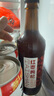 泰山啤酒（TAISHAN）紅棗枸杞精釀原漿啤酒10度450mL*6瓶整箱裝 中秋節送禮 曬單實(shí)拍圖
