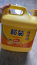 欖菊洗潔精大桶5kg*3瓶（整箱銷售）菊之語食品用級別餐具果蔬清洗劑 曬單實(shí)拍圖