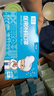 H&K一次性醫(yī)用外科口罩三層防護(hù)細(xì)菌防花粉過(guò)敏【獨(dú)立包裝】100只/盒 曬單實(shí)拍圖