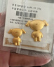 山東黃金[狗頭金]京東聯(lián)名金條Au9999 20g京東JOY投資金條 送女友送媽媽 曬單實拍圖