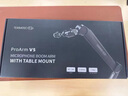 TERRATEC坦克ProArm V5麥克風(fēng)相機話(huà)筒桌面增高重型懸臂支架快裝快拆 ProArm V5黑色 曬單實(shí)拍圖