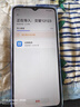 華為智選5G手機Wiko暢享80s【24期|免息】大電池鴻蒙生態(tài)新機2025上市 曜石黑 128GB（曬單送藍牙耳機） 官方標配 曬單實拍圖