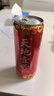 天地壹號插畫限定版330ml*15蘋果醋飲料 低糖0脂 送禮宴請 多喝醋有好處 曬單實拍圖