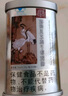 同仁堂（TRT）破壁靈芝孢子粉膠囊0.35g*60粒*4罐 增強免疫 曬單實拍圖