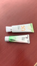 百雀羚美白防曬乳SPF50+PA+++防曬霜隔離紫外線戶外旅游軍訓(xùn)男女護(hù)膚品 【促銷(xiāo)裝】美白防曬60g+潔面35g 曬單實(shí)拍圖