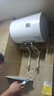 海爾（Haier）國家補貼15%電熱水器40升 HC3新 金剛搪瓷膽 租房優(yōu)選大水量2200W速熱節(jié)能家用廚房洗澡小型儲水式 曬單實拍圖