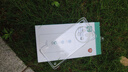摯衛(wèi)士【不易發(fā)黃】適用vivo X90pro手機(jī)殼vivo X90pro保護(hù)套 超薄全透明無(wú)邊框硬殼防摔簡(jiǎn)約女男款 曬單實(shí)拍圖