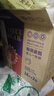 愛酷熊（AIKUUBEAR）暢吸拉拉褲XXXXL76全包臀嬰兒男女通用超薄透氣尿不濕（18-20kg） 曬單實(shí)拍圖