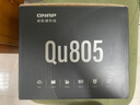威聯(lián)通（QNAP）Qu805企業(yè)級家庭存儲 N355 16G內存 八盤(pán)位網(wǎng)絡(luò )存儲NAS私有云 AI相冊手機備份 文件數據備份服務(wù)器 曬單實(shí)拍圖