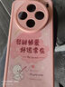 素界適用vivox200手機殼新款vivox200pro保護套硅膠x200promini全包防摔女款x200por磨砂卡通文字viv0 小羊皮軟殼鏡頭保護防摔全包【被愛小熊粉色(粉) vivo X20 曬單實拍圖