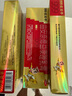 999皮炎平 曲安奈德益康唑乳膏20g*3盒 皮炎濕疹 真菌感染 手足癬 體癬 股癬 甲溝炎 皮膚混合感染 曬單實(shí)拍圖