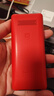 飛利浦（PHILIPS）老年人手機(jī)4G全網(wǎng)通超長(zhǎng)待機(jī)大屏大聲音大字體老年機(jī)學(xué)生兒童老人專用按鍵功能機(jī)備用 E536A絢麗紅 曬單實(shí)拍圖