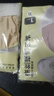 天蠶100%真絲內褲女士高腰收腹桑蠶絲抗菌夏季薄款大碼無(wú)痕三角褲短褲 曬單實(shí)拍圖