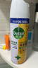 滴露（Dettol）洗衣消毒液衣物消毒水750mL除螨 家居寵物地板殺菌 非84酒精 曬單實拍圖