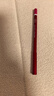 火烈鳥幻彩靈動唇線筆啞光勾畫唇筆口紅筆#2豆沙粉1.8g*2送女士 曬單實拍圖