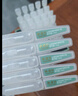 林清軒山茶花修護(hù)屏障次拋精華液保濕舒緩1.5ml*30支禮盒裝【臨期清倉】 曬單實(shí)拍圖
