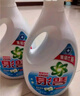 碧浪除菌洗衣液清雅茉莉3kg*2瓶實惠大容量 曬單實拍圖