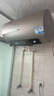 海爾（Haier）國家補貼20%電熱水器60升 PD3 金剛無縫膽終身免換鎂棒一級能效節(jié)能省電儲水式大水量家用洗澡速熱 曬單實拍圖