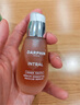 朵梵（DARPHIN）小粉瓶2代30ml花愈肌底煥活精華 敏肌修護(hù)泛紅舒緩女生生日禮物 曬單實(shí)拍圖