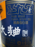 敘府 大曲藍標 濃香型白酒 52度 500ml 單瓶裝 純糧食酒 中秋節(jié)送禮 曬單實拍圖
