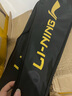 李寧（LI-NING）羽毛球拍雷霆小鋼炮全碳素進(jìn)攻型超輕高磅單拍黑色4U 已穿線 曬單實(shí)拍圖