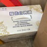 福佳白啤酒500ml*12聽(tīng)整箱比利時(shí)風(fēng)味金獎小麥精釀百威集團 曬單實(shí)拍圖
