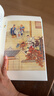 王弘治給孩子講西游記(讀透西游記 玩轉《黑神話(huà)悟空》(贈考點(diǎn)一本通+取經(jīng)路線(xiàn)圖) 名家講讀版通俗易讀，羅振字、張泉靈、申怡等推薦閱讀!) 王弘治給孩子講西游記（全5冊） 曬單實(shí)拍圖