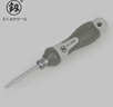 釰福岡工具工業(yè)級棘輪螺絲刀一字十字兩用螺絲批可伸縮起子改錐 曬單實拍圖