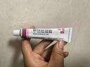 麗芙甲硝唑凝膠20g*2盒甲硝酸銼凝膠去痘痘祛痘印藥膏消炎痤瘡修復(fù)淡化可搭壬二酸15%凝膠皮膚用藥 曬單實(shí)拍圖