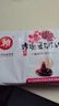 賴(lài)玫瑰豆沙湯圓500g*2袋 （30只 大湯圓 元宵 成都小吃 家庭裝） 曬單實(shí)拍圖