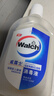 威露士（Walch）消毒液630ml 衣物消毒水家居寵物除菌除螨滅流感病毒非84酒精 曬單實(shí)拍圖