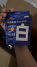 C咖【王一博同款】美白面膜*10罐 去黃提亮祛斑緊致抗皺泥膜七夕禮物 曬單實(shí)拍圖