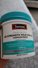 Swisse斯維詩 4倍高濃度深海魚油膠囊1800mg omega3 DHA+EPA rTG型120粒 曬單實(shí)拍圖