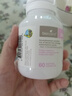 Bio Island佰澳朗德 孕婦DHA海藻油備孕孕期哺乳期軟膠囊 60粒/瓶 澳洲進(jìn)口 曬單實(shí)拍圖