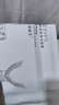 LONY日本法令紋貼去除神器提拉緊致去法令紋嘴角八字紋睡覺專用 曬單實(shí)拍圖